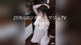 [原創錄制](sex)20240217_轻舞魅影