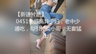 ✿唯美清纯小仙女✿清纯碎花连衣裙 傲娇女神私下也是超级反差，魔鬼身材白虎粉逼 把她粉嫩的小穴塞满 纯欲奶油肌肤