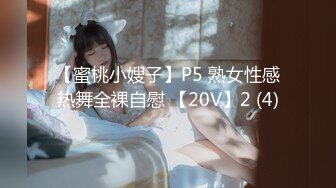 [328HMDN-296]【鬼チンポ x 人妻】結婚3年目の人妻32歳リホさん ポルチオ貫く巨根に旦那の知らないイキ顔を晒して本能のままに中出しを求めだす淫乱浮気妻【素人個人撮影】