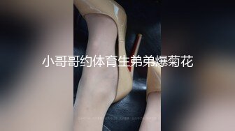 G奶校花！好清纯美到爆~【悠悠冉】道具狂插！疯狂揉奶自慰【32v】 (42)