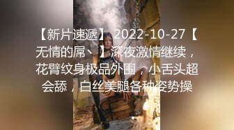 小区物业报复女业主操的她嗷嗷呻吟白目上翻MD0054