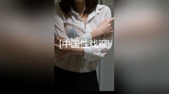 性感舞蹈生～甜甜女友范