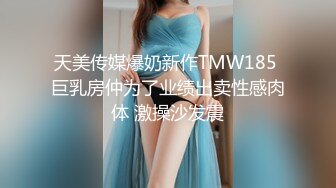  甜美可爱妹子和男友露脸聊骚勾引狼友，先慢慢硬，女上位骑乘坐下传教士射在肚子上