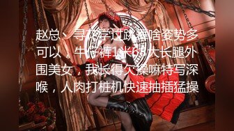 女神一丝不挂抖奶热舞！【清野】疯狂勾引让人垂涎欲滴~抖音风，专业舞蹈真美 (4)