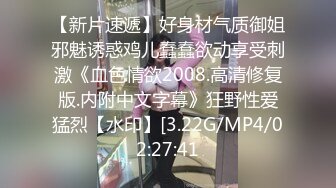 “妈妈爽死了谢谢妈妈”对话淫荡搞笑，健身猛男【宋大漂亮】私拍，屌炸天男女通吃能攻能守，玩够外围玩人妖 (8)