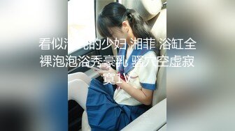 顶级极品绿帽夫妻【轻舟与江陵】绝版私拍，自述NTR出轨红杏真实绿帽心路历程，非常有带入感