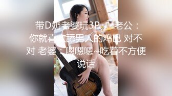 麻豆傳媒 MCY0178 剛返鄉的表姐就想強上我 新人女優 向若芸