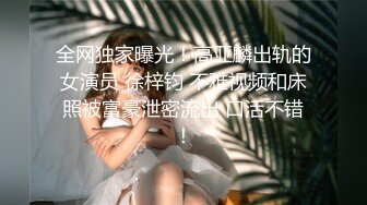  性爱外流短发气质漂亮小少妇光线画质角度完美，极品美乳，骚穴大开特写，精彩佳作