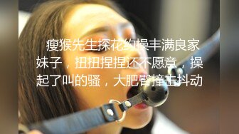 邪恶的房东暗藏摄像头偷拍漂亮的美女租客洗澡