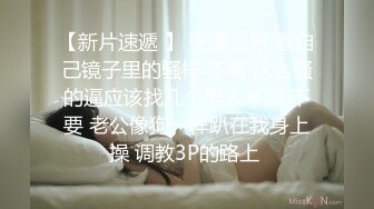 公园女厕全景偷拍多位高颜值小姐姐嘘嘘 (8)