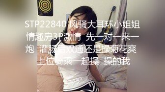 STP16242 私人订制嫖嫖萝莉装萌妹第二炮，穿上情趣装扶椅子后入猛操