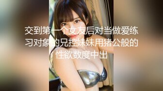 “不行不许进来没戴套”嗲声嗲气哭腔呻吟声美女大学生与男友造爱自拍视频流出爽快无套内射中出