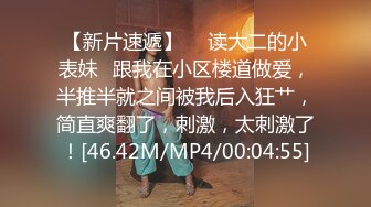 无修正系列21岁S级身材长发清纯美女援交玩3P中出内射粉嫩小鲍鱼首次戴上假屌肏男的屁眼