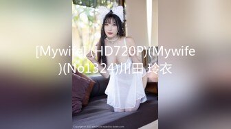 麻豆傳媒 無套系列 MM061 公廁癡女 吳夢夢