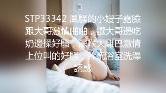 核弹！一群小女孩被干了~20小时~【同学双倍快乐】三飞，男主睡着了，女的偷偷把他舔硬，真TM会玩 (5)