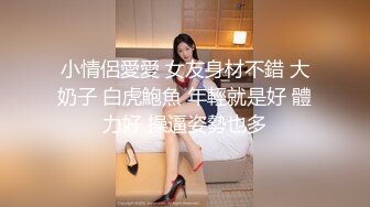 国产AV 果冻传媒 离婚前妈妈干了儿子 杜鹃