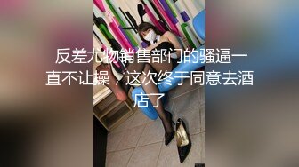 商场女厕全景偷拍黑衣少妇肥美的大鲍鱼细细的擦拭着小穴