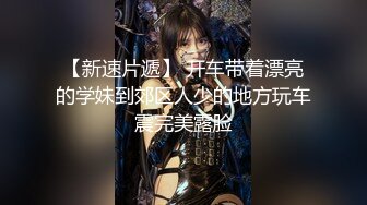 欧美重口味片商Kink-EverythingButt女同玩肛门调教系列【26V】 (15)