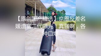  AI高清2K修复歌厅探花陈先生极品甜美00后，摇摇塞子进入正题，撩起裙子要看逼逼