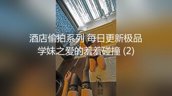 漂亮素颜美女 被操的高潮迭起 后入抓着奶子 大肉棒猛怼到达性福巅峰