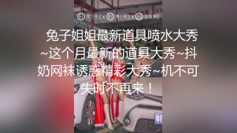 [2DF2] 玩电脑时爆乳骚浪女友躲桌下偷偷加速舔吸肉棒 太舒爽了拉到床上无套爆操起来 [BT种子]