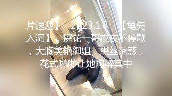 淫乱蜜臀身材瑜伽老师跳蛋扣弄美穴 灵活小嘴挑拨乳粒 后入温暖嫩穴夹紧爆射