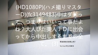 (中文字幕) [MEYD-724] 壁が薄い社宅で妻を喘がせまくる僕の絶倫っぷりに上司の奥さんが欲情した壁越し逆NTR不倫 北野未奈