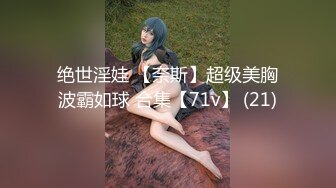 2/4最新 19岁处女扳开看处女膜自慰始终不敢捅进去VIP1196