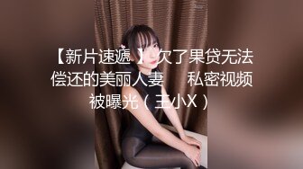 台湾SWAG淫荡女友『Arielbb』制服店点到超跩的邻居妹连续三发强制射精