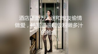 二月流出新系列大学城附近女厕 全景后拍学妹尿尿牛仔裤系花美女逼还挺嫩的有点小痔疮