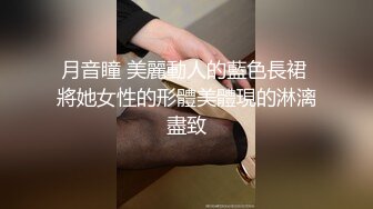 ✿双马尾萝莉萌妹✿小可爱翘起屁股后入 迎接大肉棒一下下撞击，抬起双腿猛操最后射屁股上，又是被主人中出的一天