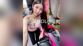  大奶子丁字裤骚货在宿舍跟男友啪啪做爱，69交大鸡巴胸推好骚，淫声荡语互动狼友听指挥