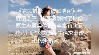 【空虚猫】大神高价约啪各路外围美女(二) 收费￥1618的长视频完整版