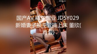 公车美女三选一选择困难症