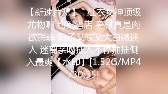 SWAG颜值女神chinhbaby 温泉会馆与粉丝无套实战