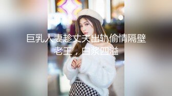 万人求购P站女族性爱专家 极品反差骚妻【静芸】解锁私拍，灵活长舌性感少妇的顶级口交侍奉，啪啪啪全自动榨精机 (8)