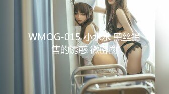 STP31018 国产AV 天美传媒 TMP0075 欠干骚逼俏护士 张雅婷(小捷)