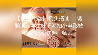 天美传媒 TMW-044 用小穴帮哥哥加油 操完我一定用功读书-夜夜