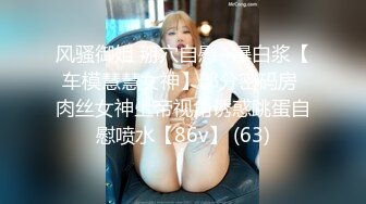 桑拿选秀双飞亲母女3P