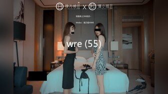 wre (55)