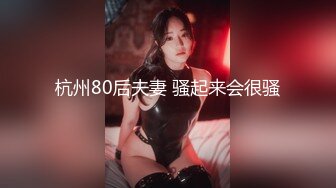 捷克更衣室美女试穿内衣偷拍系列 (20)