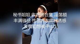 窗外TP隔壁出租房小美眉洗香香