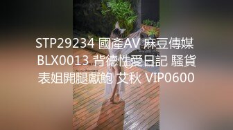  幼师下海，狂虐粉穴疯狂拳交，易拉罐塞逼，淫荡至极