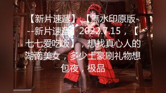 6月最新神作【广西老表们】真会玩，三个大鸡巴长屌黑人先干了一个白人女，再轮流干一个广西极品少妇，4P多P