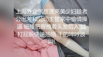 风骚气质小少妇伺候两个蒙面大哥，被后入爆草还要给大哥喂奶吃，口交大鸡巴激情上位跟狼友互动撩骚不要错过