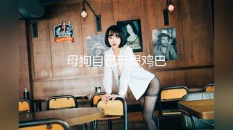 天使来了！【Aricia】美得不可方物，身材颜值堪称完美，非常懂男人想看什么，舔一舔自己的小樱桃炸翻 (6)