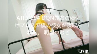 麻豆传媒 MDSR-0002-EP1《 性，工作者》第一集 SM女王-爱犬调教