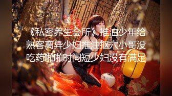 【超美❤️极品萝莉姬】推_特萝莉『小瑶宝_宝』和男友啪啪私拍流出 后入娇喘刺激 声音嗲 身材粉嫩 逼和奶都超绝 (2)