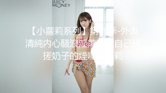 麻豆传媒-贵妇的致富秘诀 男仆干服女主获取秘诀  豪乳女神仙儿媛