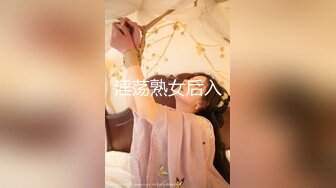 【新片速遞】  ❤️❤️细腰美腿韩国美女主播，乳液抹胸，油光程亮，揉捏柰子，娇喘呻吟，浴缸湿身诱惑，高清无水印[1.69G/MP4/00:47:52]